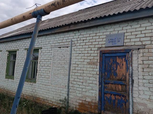 Недвижимость продажа