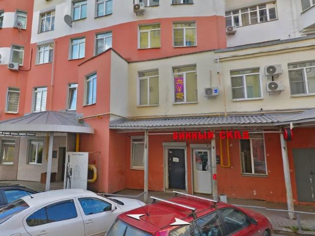 Офис продажа в Ярославская область