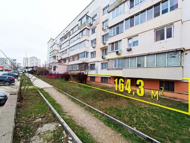 Офис продажа в Евпатория
