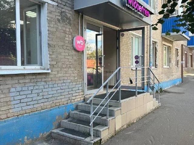 Офис продажа в Татарстан Республика