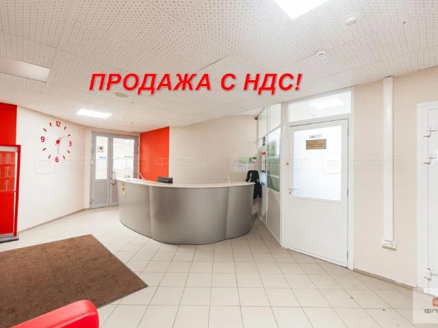 Офис продажа в Татарстан Республика