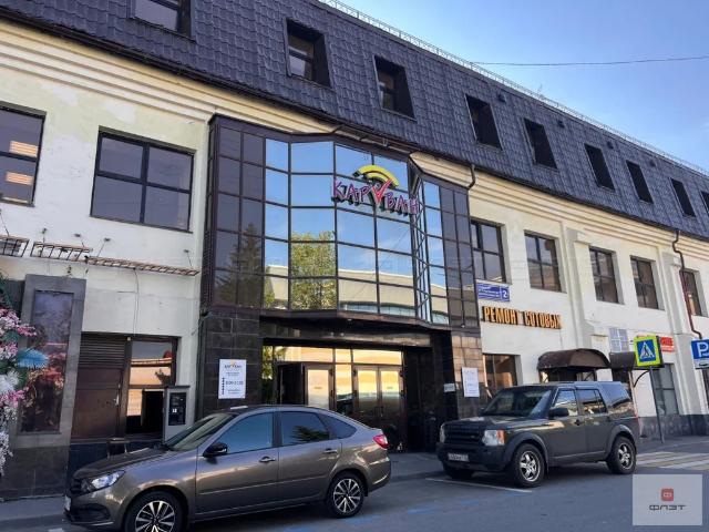 Офис продажа в Татарстан Республика