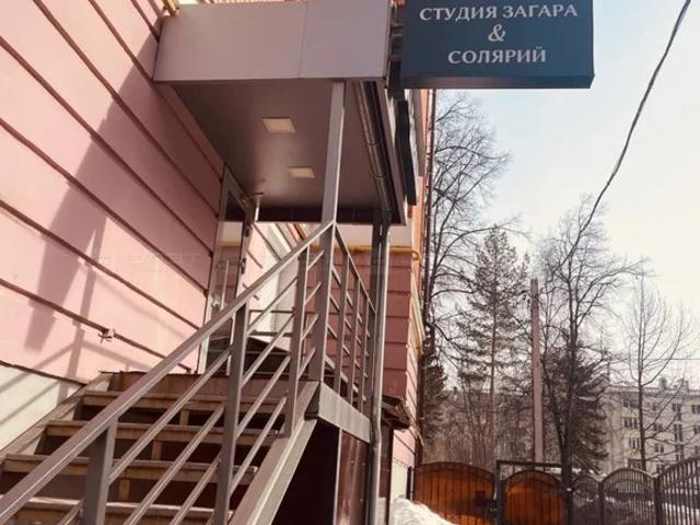 Офис продажа в Татарстан Республика