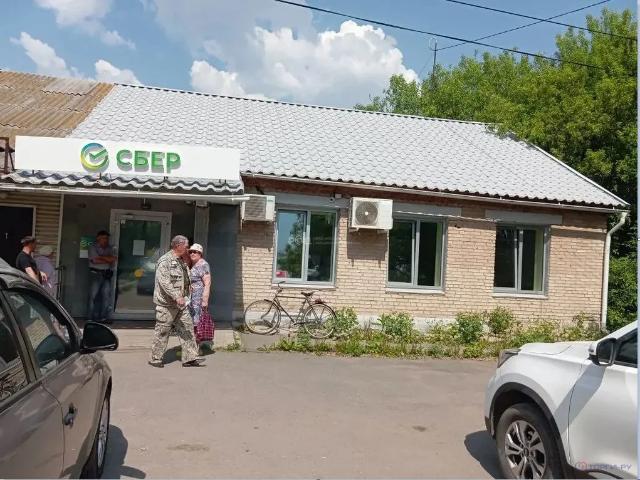 Офис продажа в Копейск, Челябинская область