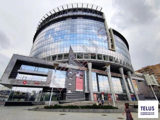 Офис продажа в Москва