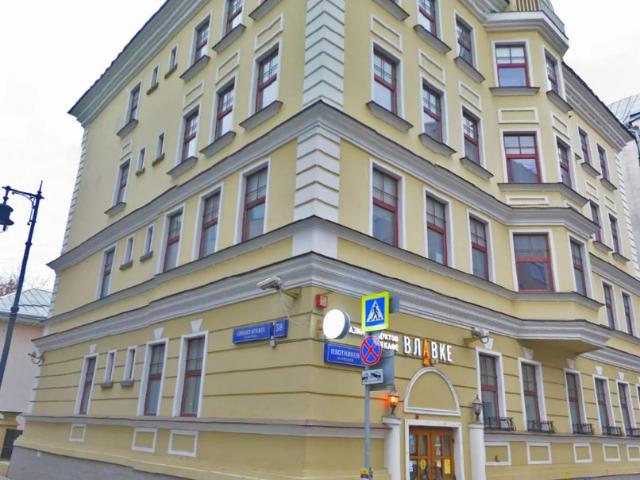 Офис продажа в Москва