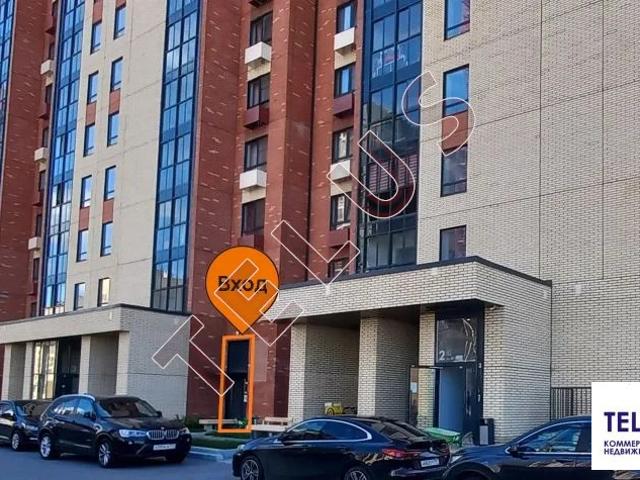 Офис продажа в Москва