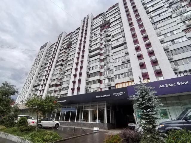 Офис продажа в Москва