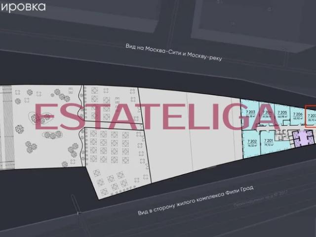 Офис продажа в Москва