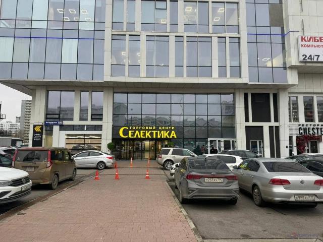 Офис продажа в Москва