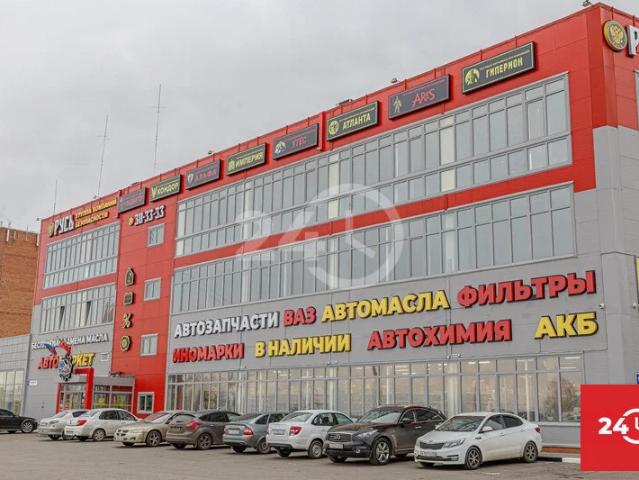 Офис продажа в Пензенская область