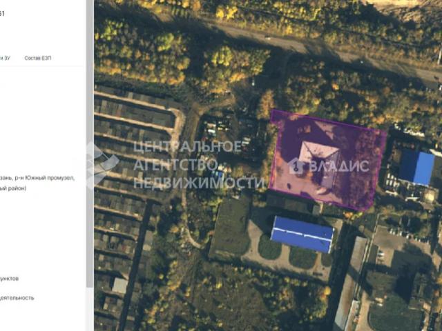 Офис продажа в Рязанская область
