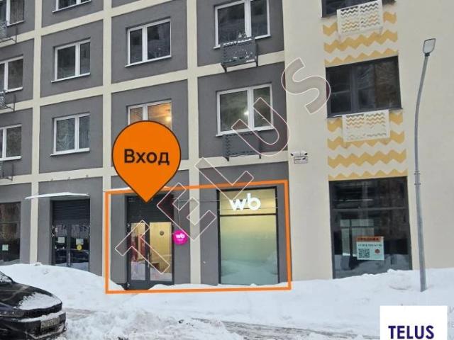 Офис продажа в Ермолино, Сапроново