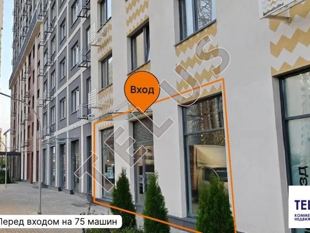 Офис продажа в Сапроново, Кабардино-Балкарская Республика