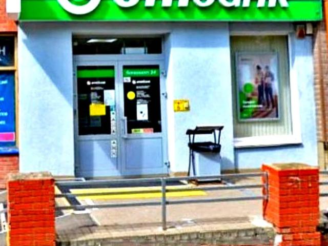 Офис продажа в Уфа, Башкортостан Респ