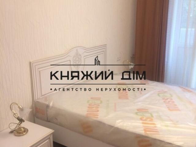 Квартира продажа в Романкове