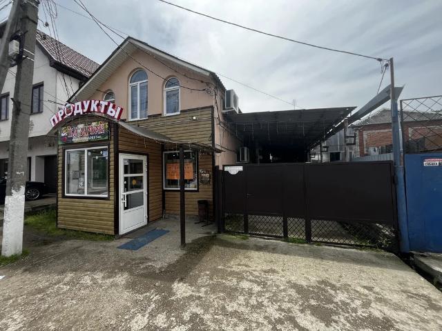 Недвижимость продажа в Афипский, Краснодарский Край