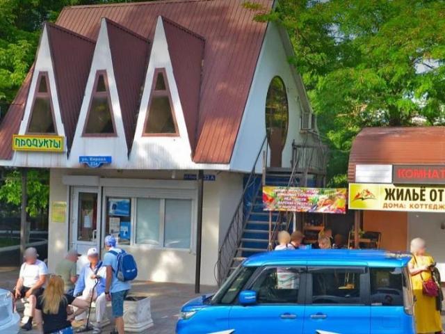 Недвижимость продажа в Дивноморское С, Краснодарский Край
