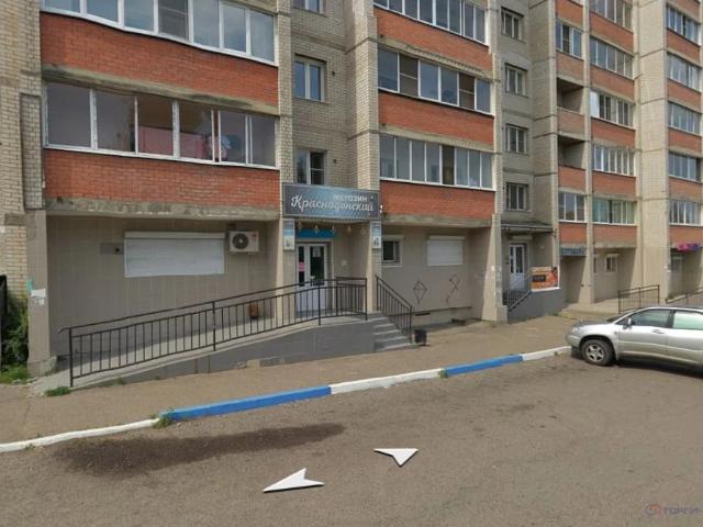 Недвижимость продажа в Чита, Забайкальский Край