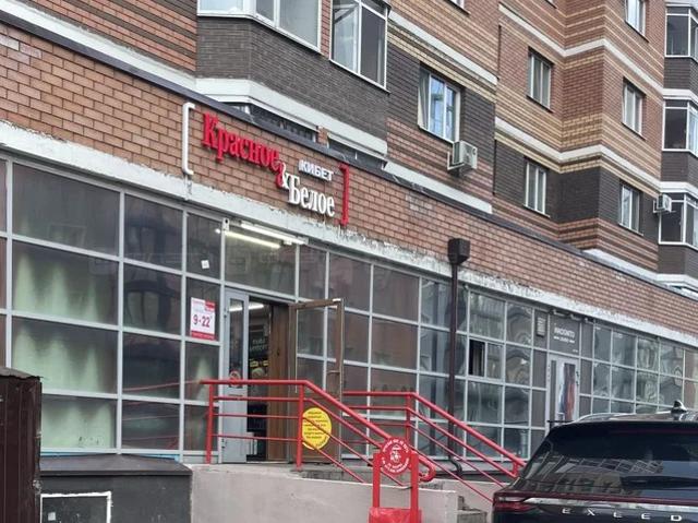 Недвижимость продажа в Татарстан Республика