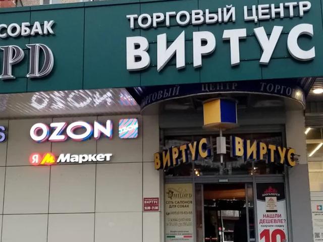 Недвижимость аренда в Пушкинский Р-н, Кабардино-Балкарская Республика