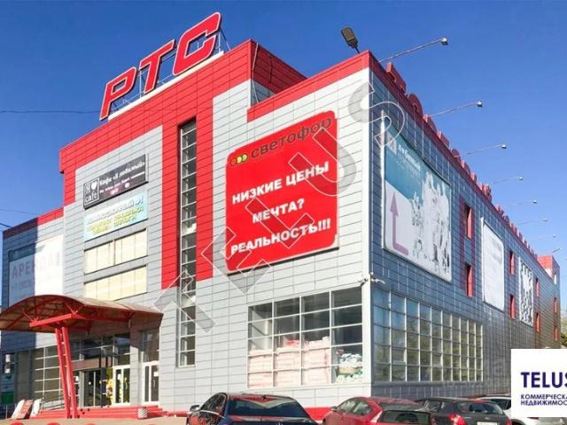 Недвижимость продажа в Томилино, городской округ Люберцы