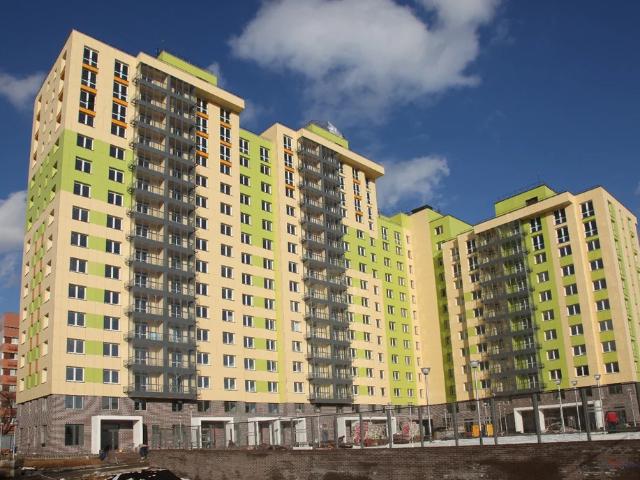 Недвижимость продажа в Москва