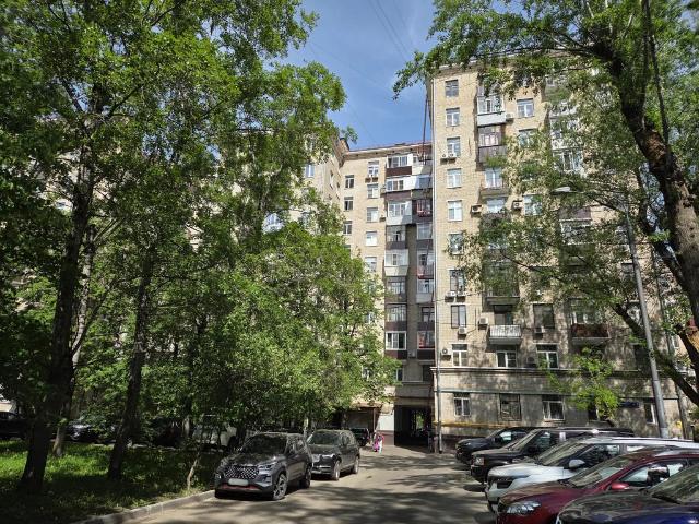 Недвижимость продажа в Москва