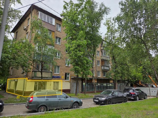 Недвижимость продажа в Москва