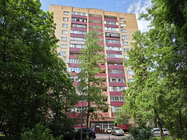 Недвижимость продажа в Москва
