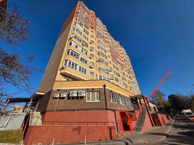 Недвижимость продажа в посёлок подсобного хозяйства «Воскресенское», район Коммунарка