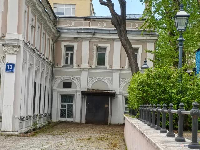 Недвижимость продажа в Москва