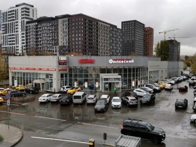 Недвижимость продажа в район Филёвский Парк, Москва