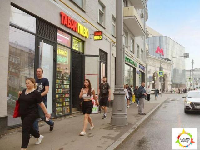 Недвижимость продажа в Тверской район, Москва