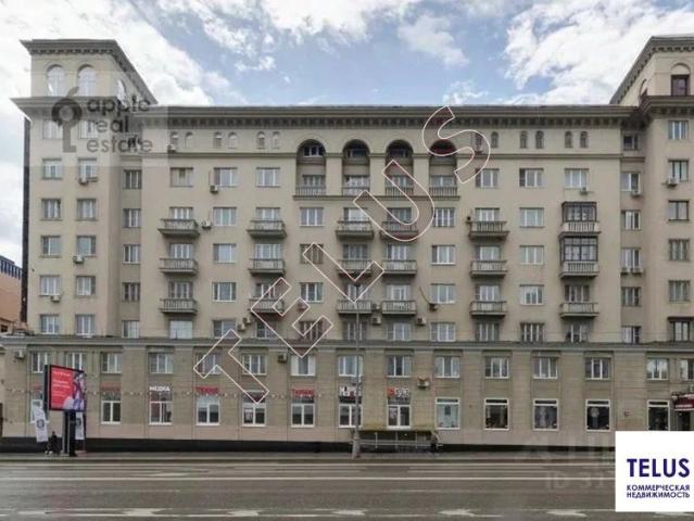 Недвижимость продажа в Пресненский район, Москва