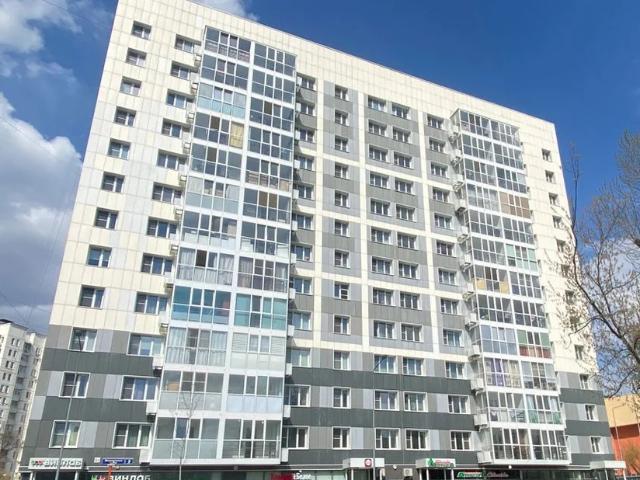 Недвижимость продажа в Москва