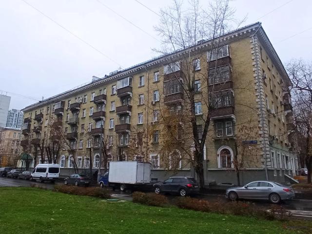 Недвижимость продажа в Москва