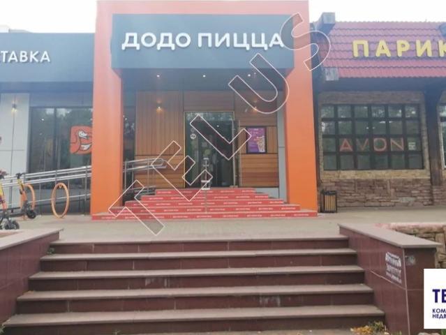 Недвижимость продажа в район Гольяново, Москва
