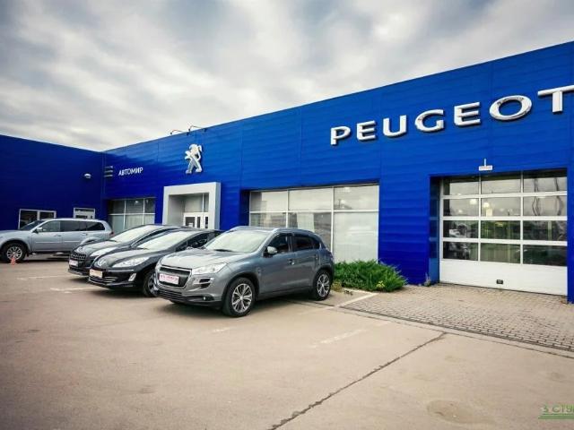 Недвижимость продажа в Королев, Кабардино-Балкарская Республика