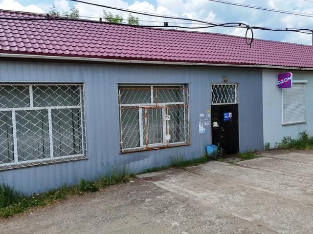 Недвижимость продажа в Нязепетровск, Челябинская область