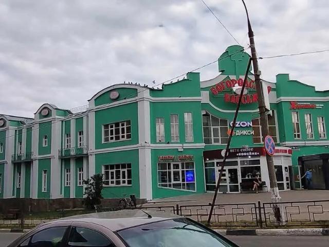Недвижимость продажа в Заречье, Ногинск