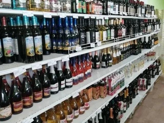 Недвижимость продажа в Нюрбинский У