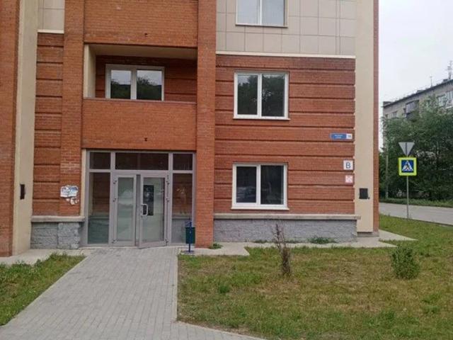 Недвижимость продажа в Обь, Новосибирская область