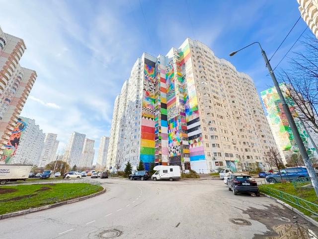 Недвижимость продажа в Микрорайон Новая Трёхгорка, Одинцово