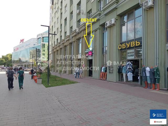 Недвижимость продажа в Рязанская область