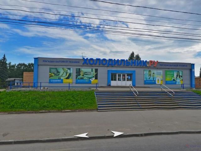 Недвижимость продажа в Рязань, Рязанская область