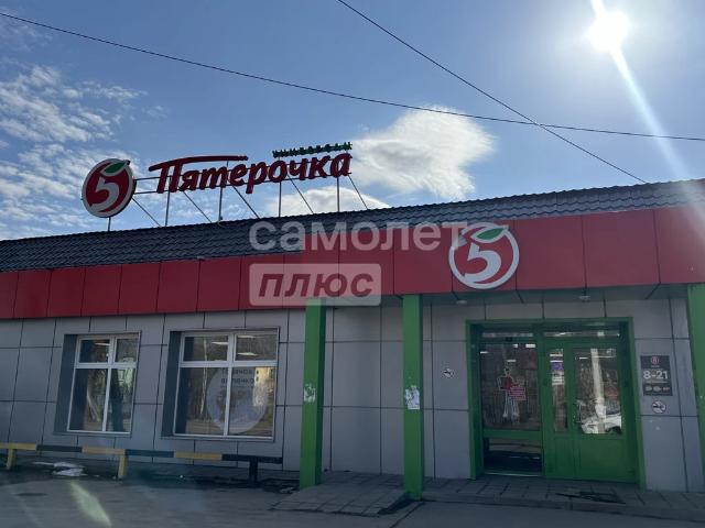Недвижимость продажа в Тула, Тульская область