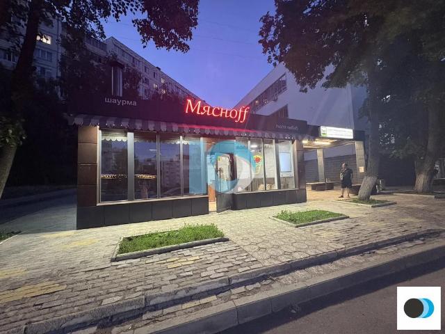 Недвижимость продажа в Уфа, Башкортостан Респ