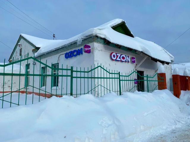 Недвижимость продажа в Шувое, Кабардино-Балкарская Республика