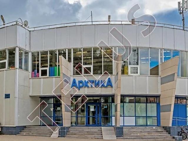 Недвижимость продажа в Видное, Ленинский городской округ